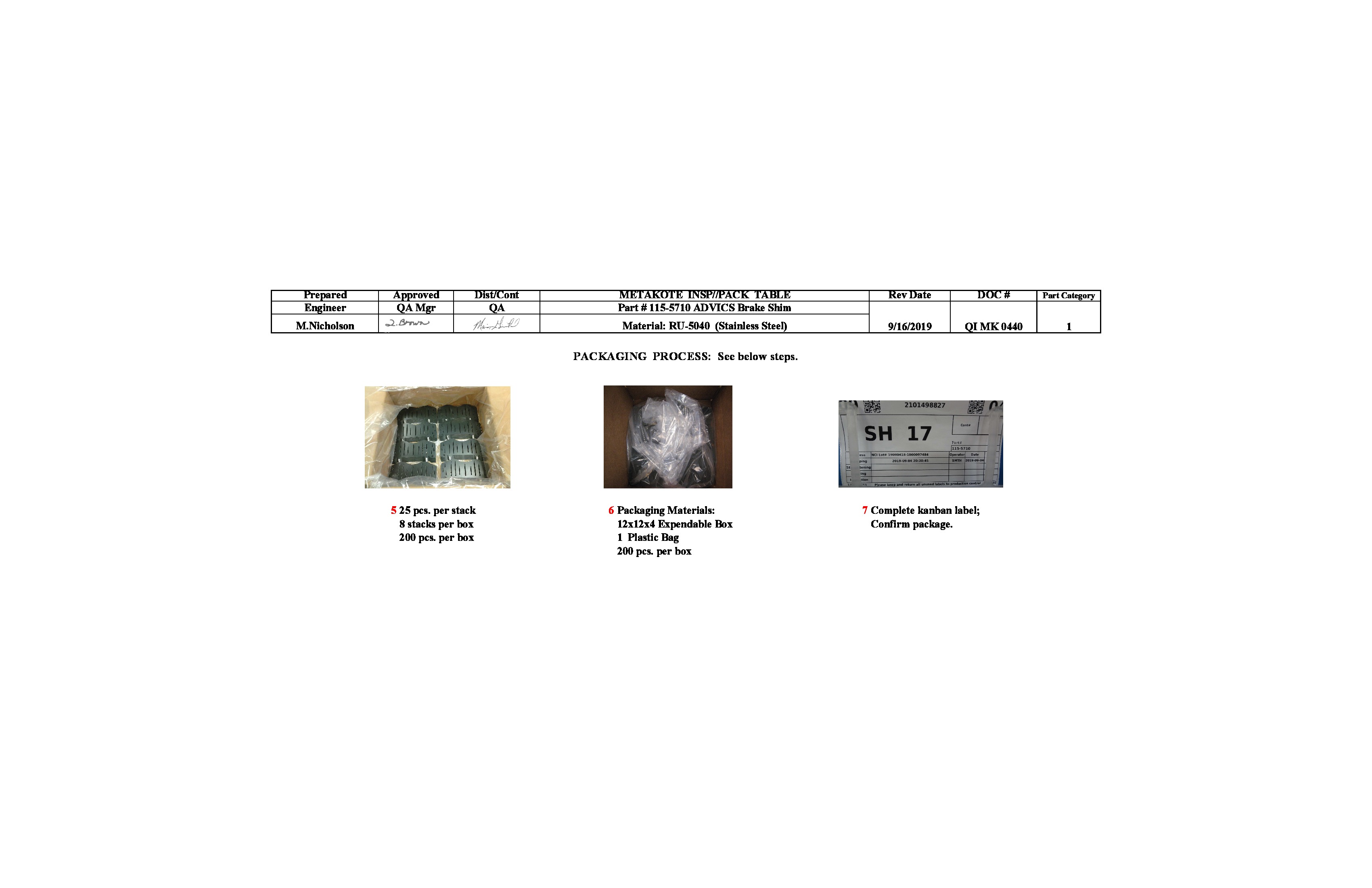 /docs/files/QI MK 0440 115-5710 (SH-017)(1623243863)[1].jpg